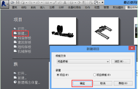 clip_image002.png 說明:http://f.zhulong.com/v1/tfs/T1TM_TBbLv1RCvBVdK.png