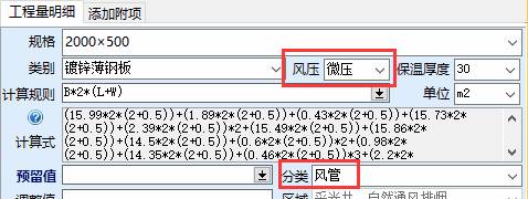 clip_image008.jpg 4.png