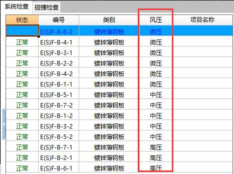 clip_image006.jpg 3.png