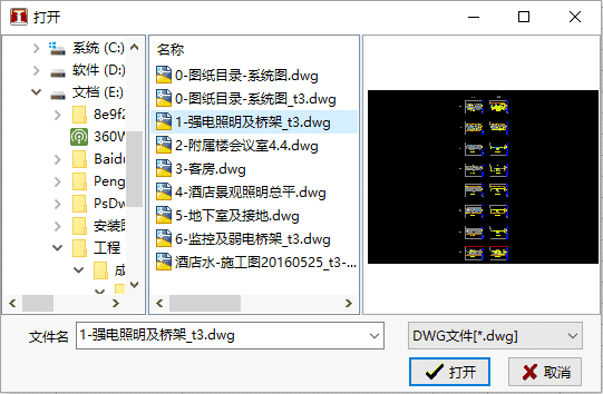 clip_image002.gif clip0002