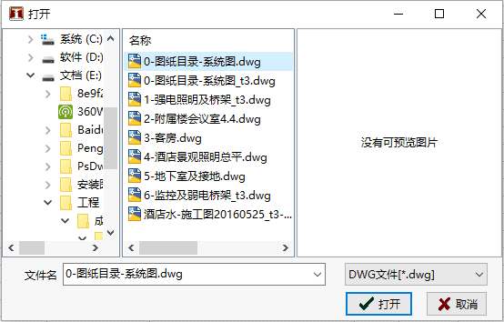 clip_image003.gif clip0001