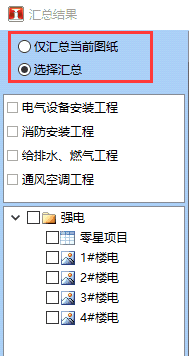 clip_image013.gif clip0018