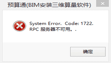 clip_image009.gif clip0014