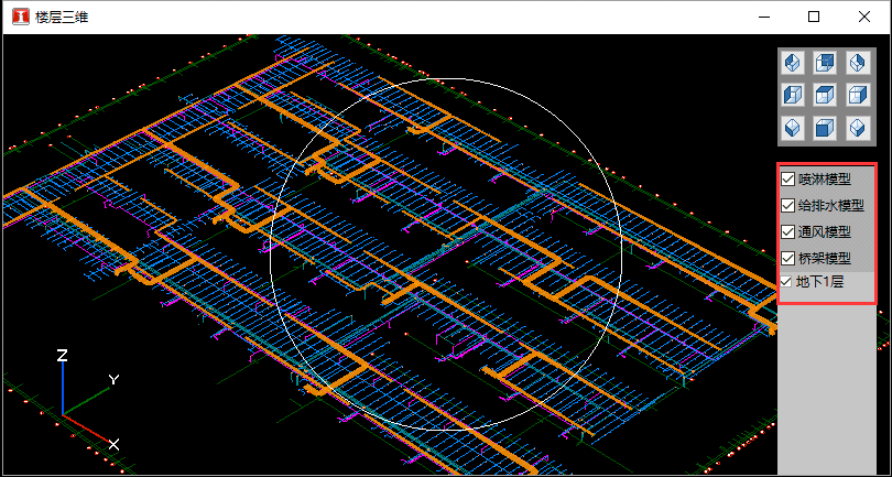 clip_image008.gif clip0006