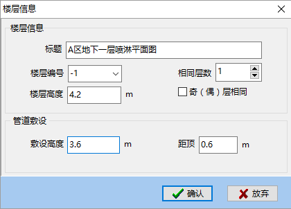 clip_image007.gif clip0005