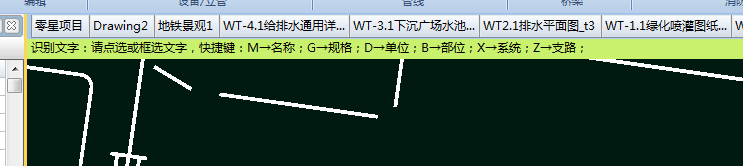 clip_image022.gif clip0036