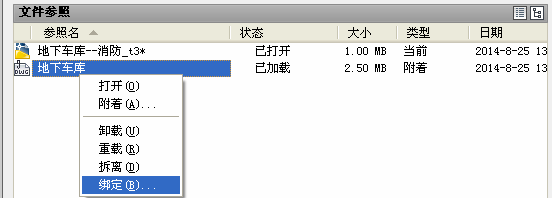 clip_image017.gif clip0016