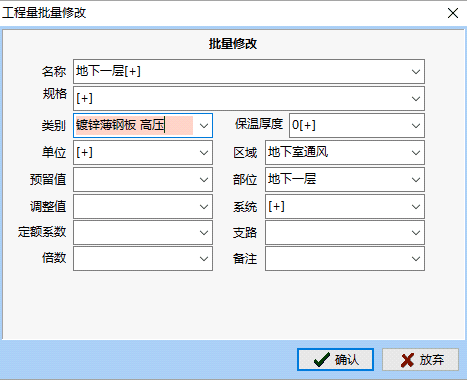 clip_image009.gif clip0004