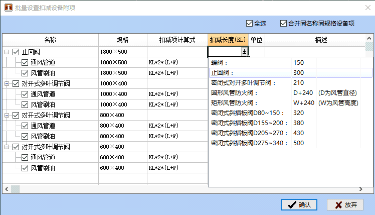 clip_image012.gif clip0007