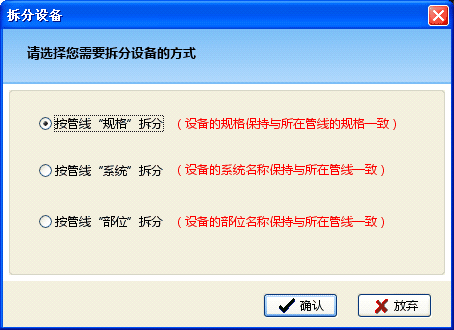 clip_image023.gif clip0101