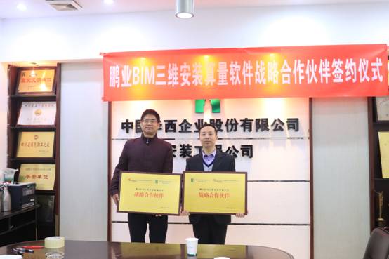 clip_image006.jpg IMG_6123.JPG