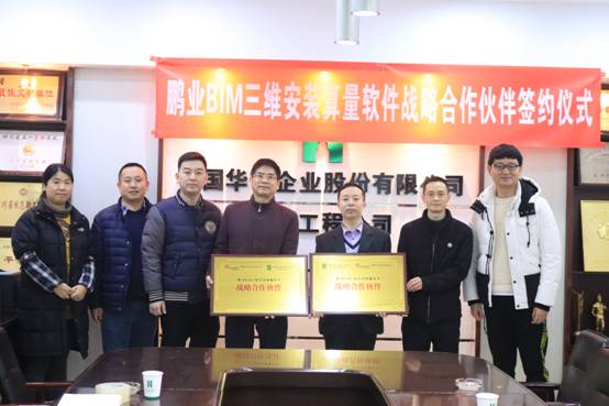 clip_image008.jpg IMG_6128.JPG