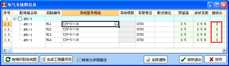 clip_image011.gif clip0037