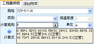 clip_image017.gif clip0076