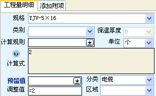 clip_image001.gif clip0077