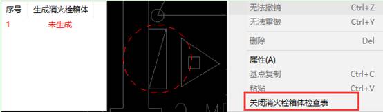 clip_image008.jpg 4.png