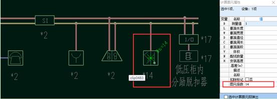 clip_image018.jpg 9.png