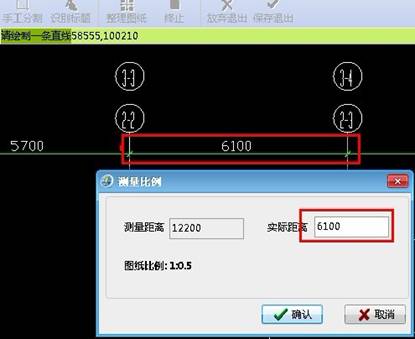 clip_image010.jpg 5(1)