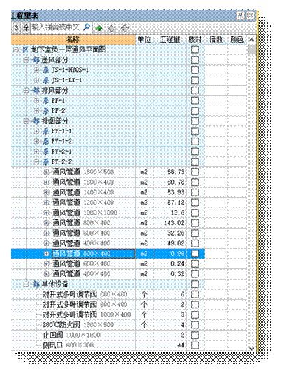 clip_image007.gif clip_image012.gif