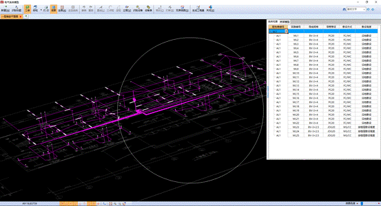clip_image013.gif clip_image024.gif