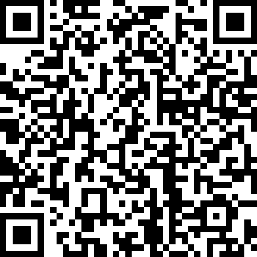 四川2020定額配套云計價i20應用講座二維碼