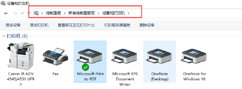 安裝算量軟件常見問題整理3